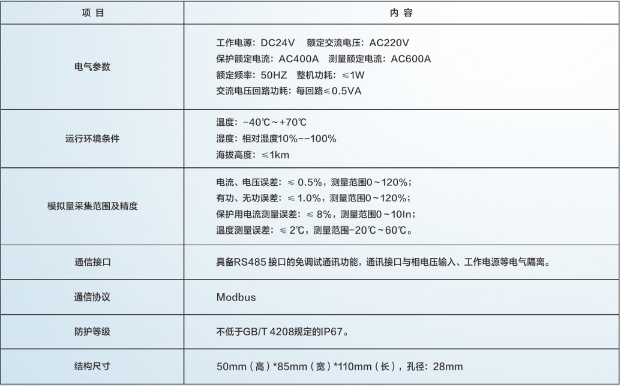 未标题-3.jpg